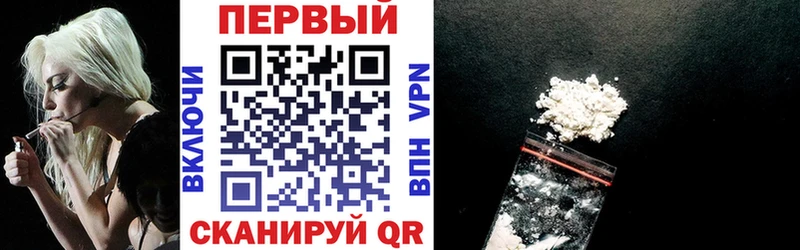Amphetamine 98% Спасск