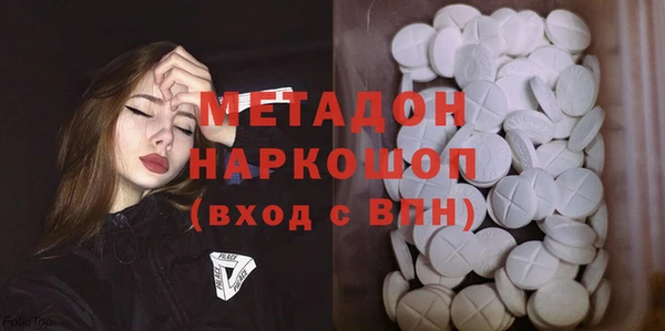 гашик Арсеньев