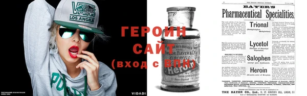 mix Армянск