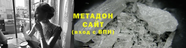 гашик Арсеньев
