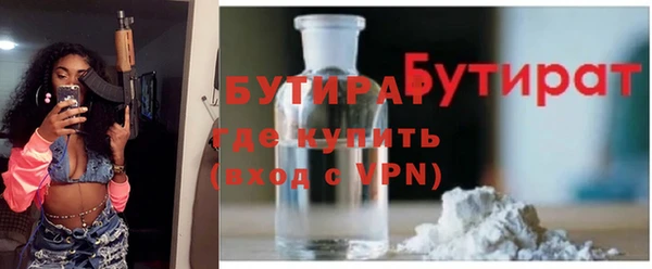 гашик Арсеньев