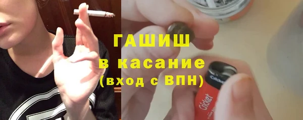mix Армянск