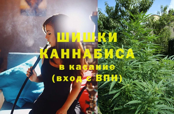 mix Армянск