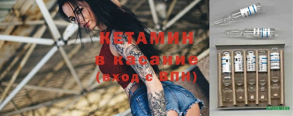 мефедрон Аркадак