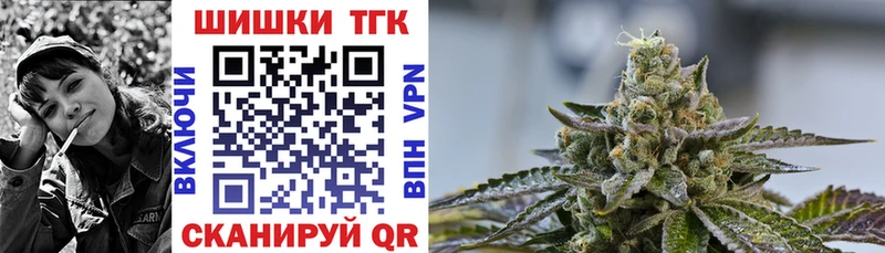 Каннабис ГИДРОПОН Спасск